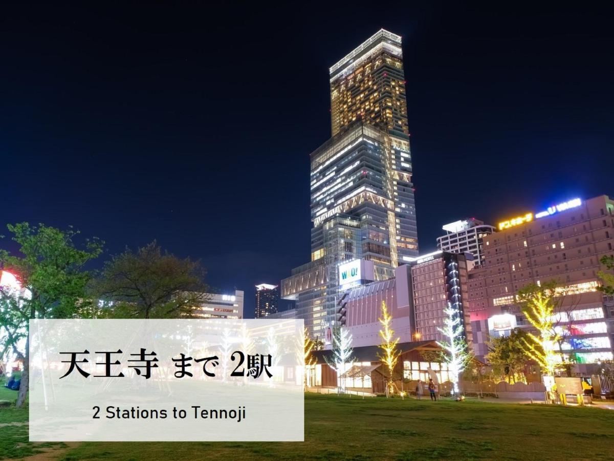 Takuto Stay Osaka Uehommachi Esterno foto