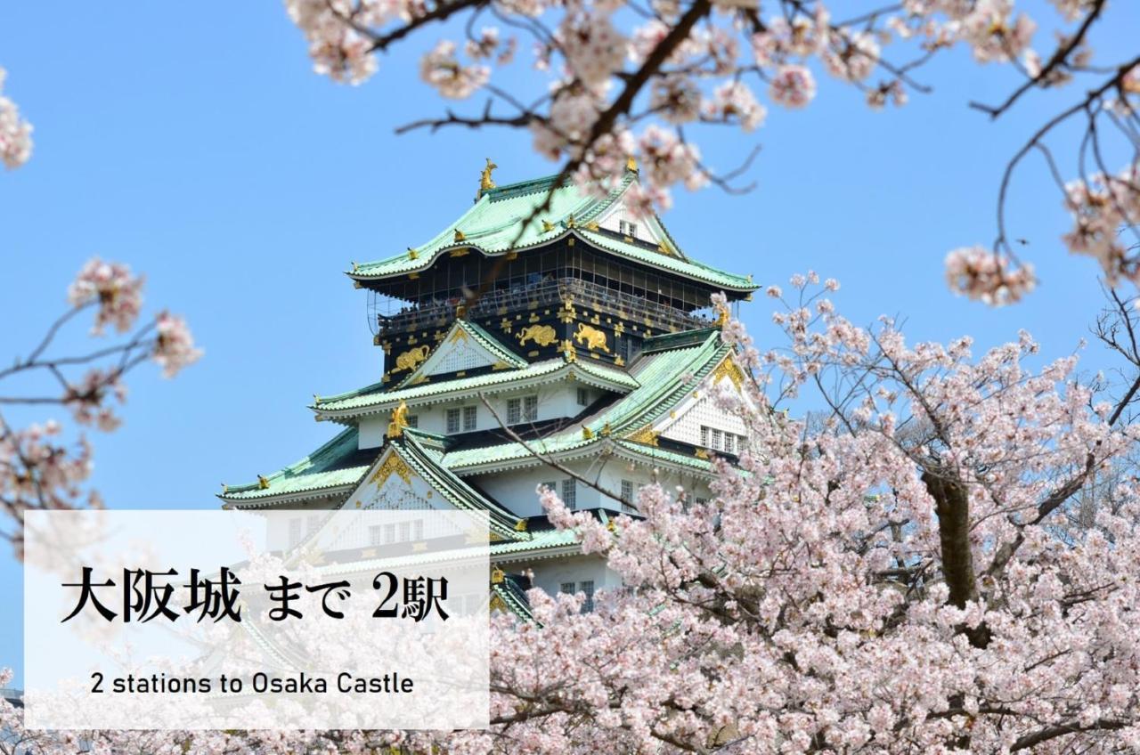 Takuto Stay Osaka Uehommachi Esterno foto