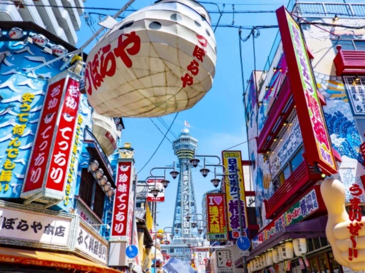 Takuto Stay Osaka Uehommachi Esterno foto